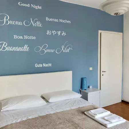Il Bosco * Pordenone